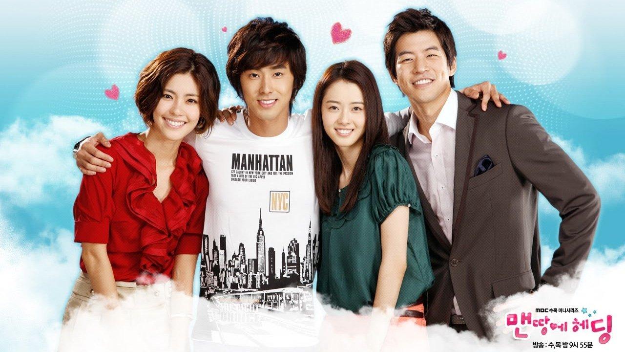 Heading to the Ground backdrop