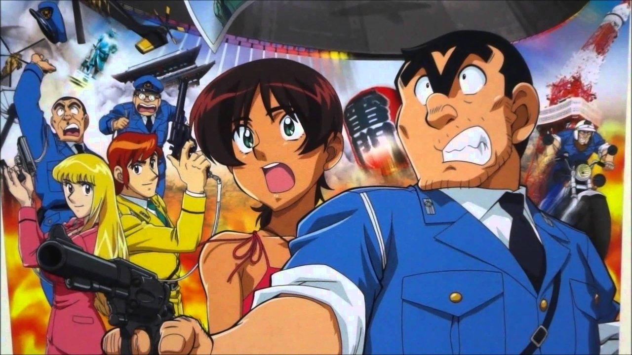 KochiKame the Movie 2: UFO Attack! The Great Tornado Strategy!! backdrop