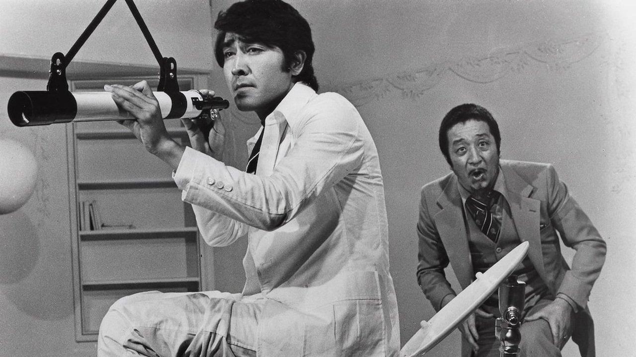 Lupin the Third: Strange Psychokinetic Strategy backdrop