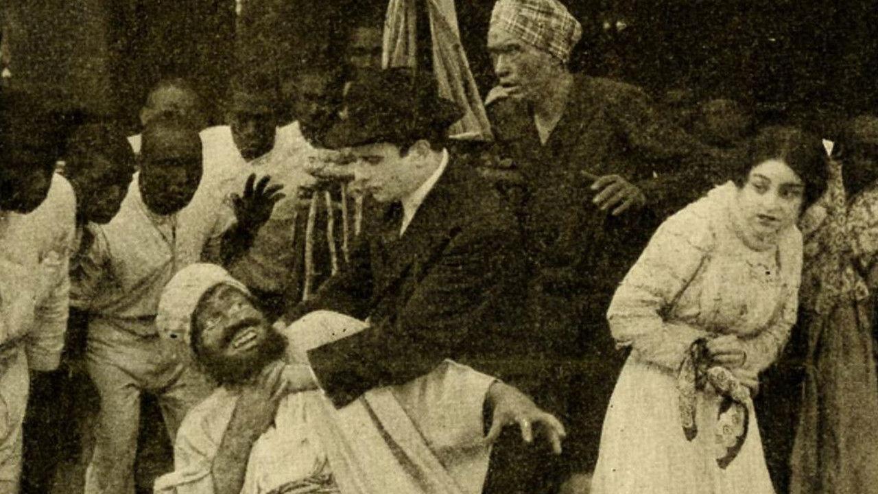 The Ghost of Twisted Oaks backdrop