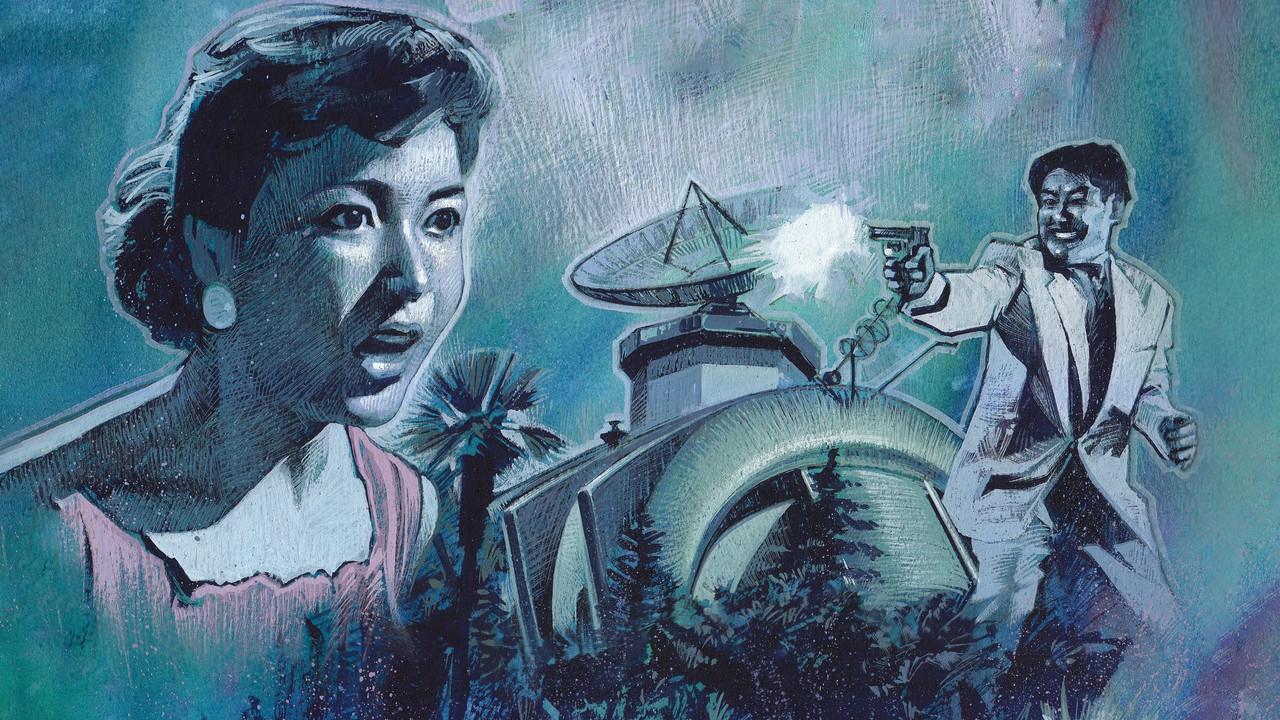 The Invisible Man (Daiei) Collection backdrop