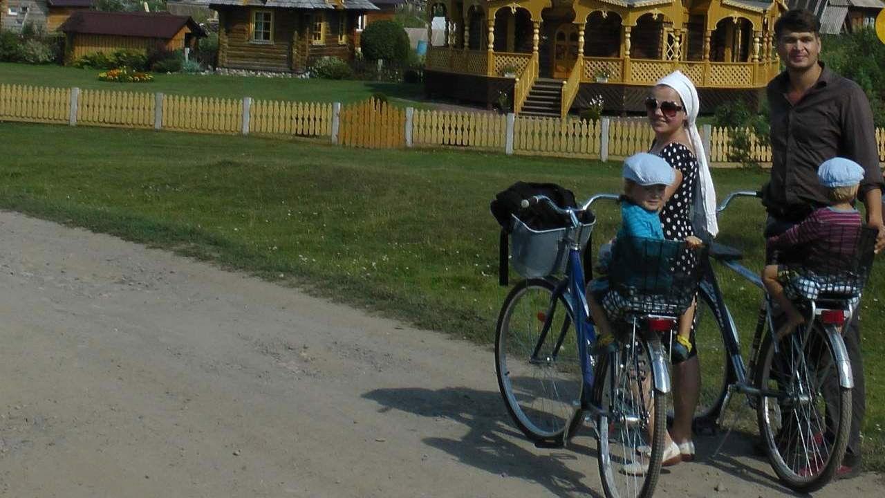 Meie aasta Siberis backdrop