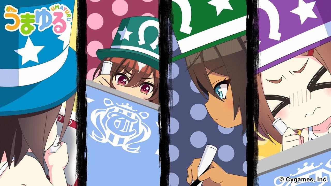 Test Track! The Race for Rudolf