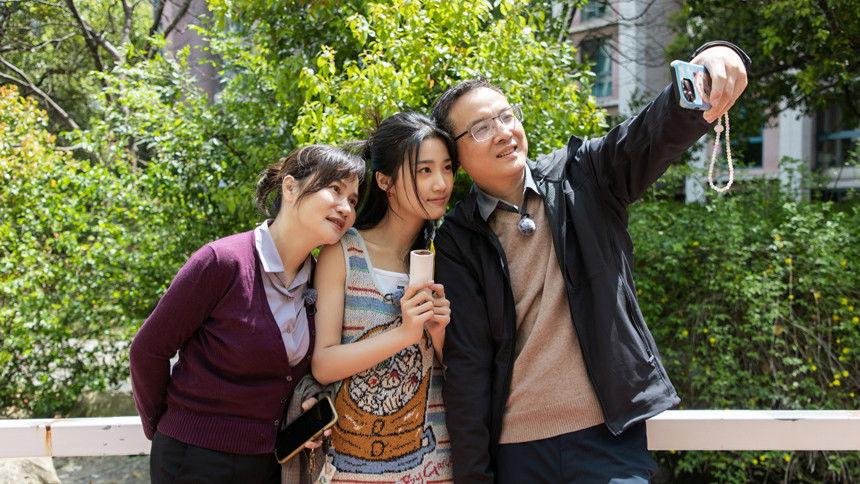 2024 · Extra Version EP5