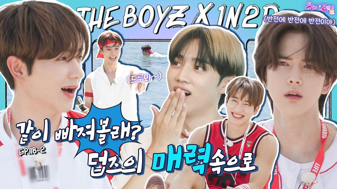 THE BOYZ in Goseong Part 2 (EP. 18-2)