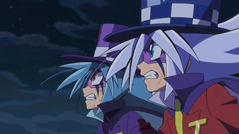 The End to the Long Night