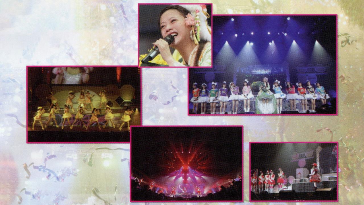 Morning Musume. 2012 Spring ~Ultra Smart~ Niigaki Risa & Mitsui Aika Sotsugyou Special backdrop