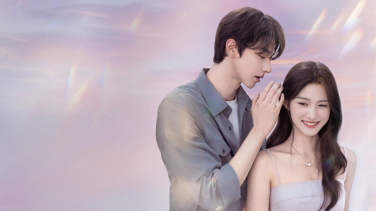 When I Meet the Moon backdrop