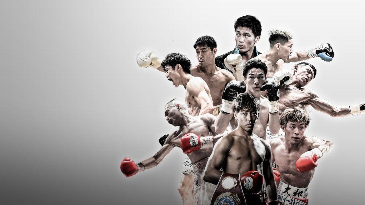 DYNAMIC GLOVE on U-NEXT Vol.31 backdrop