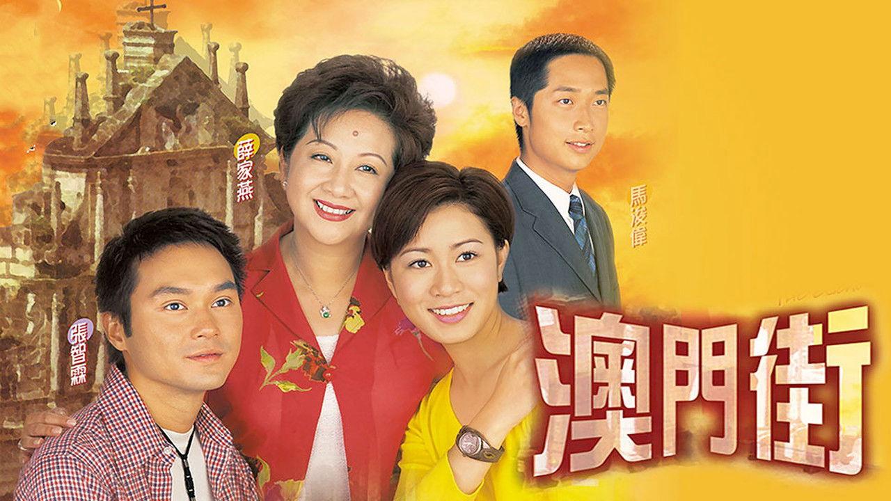 Return of the Cuckoo backdrop