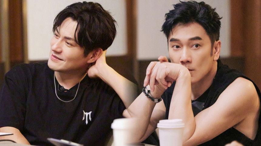 S4 · VIP Bonus Scene EP8