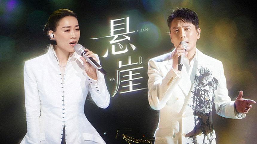 S2 Stage Pure Version EP1