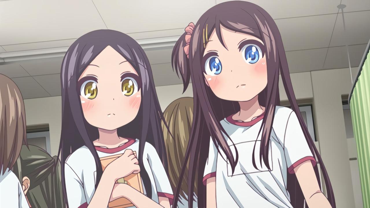 Body Measurements backdrop