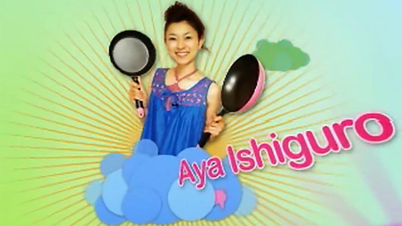 Aneki to Boku no Herushii Kukkingu! backdrop