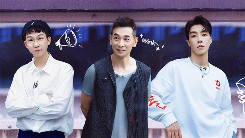 S1 · VIP Plus Version EP8