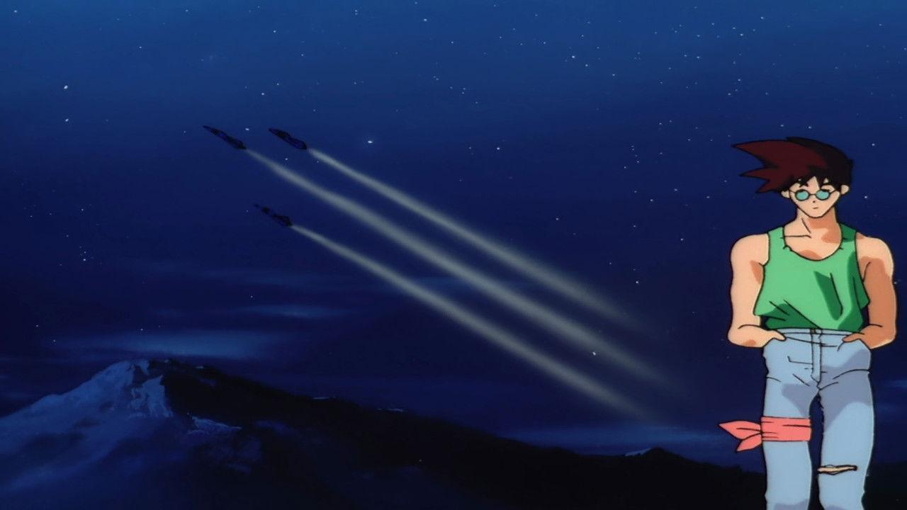 Macross 7 Plus 12 - Let's Bomber!