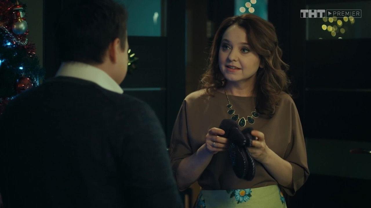 Новогодняя 2