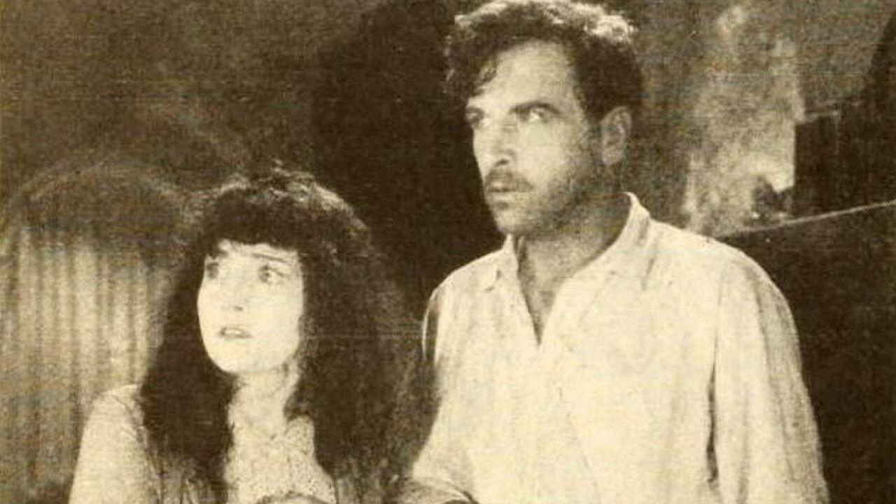 At the End of the World backdrop