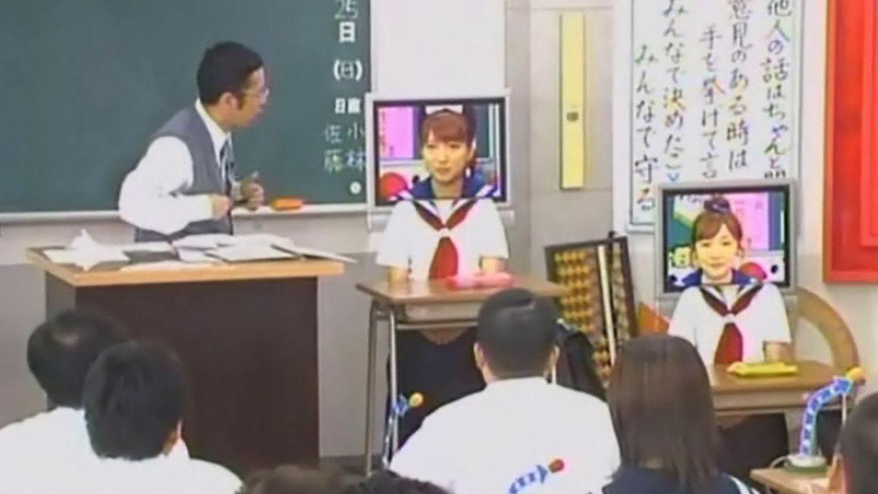 W - Jumbo Baka Kimatsu Test Special