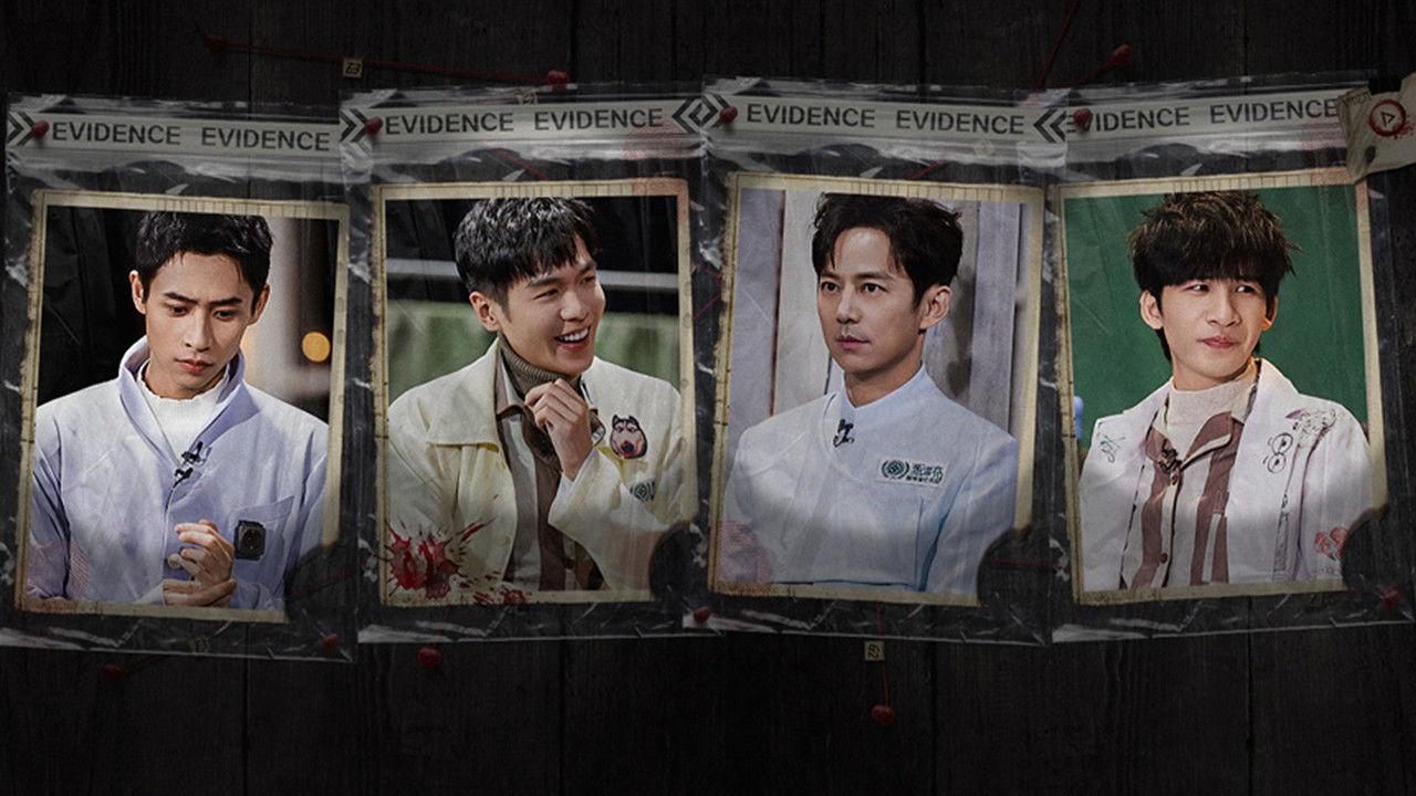 S8 · Advanced Bonus Scene EP4