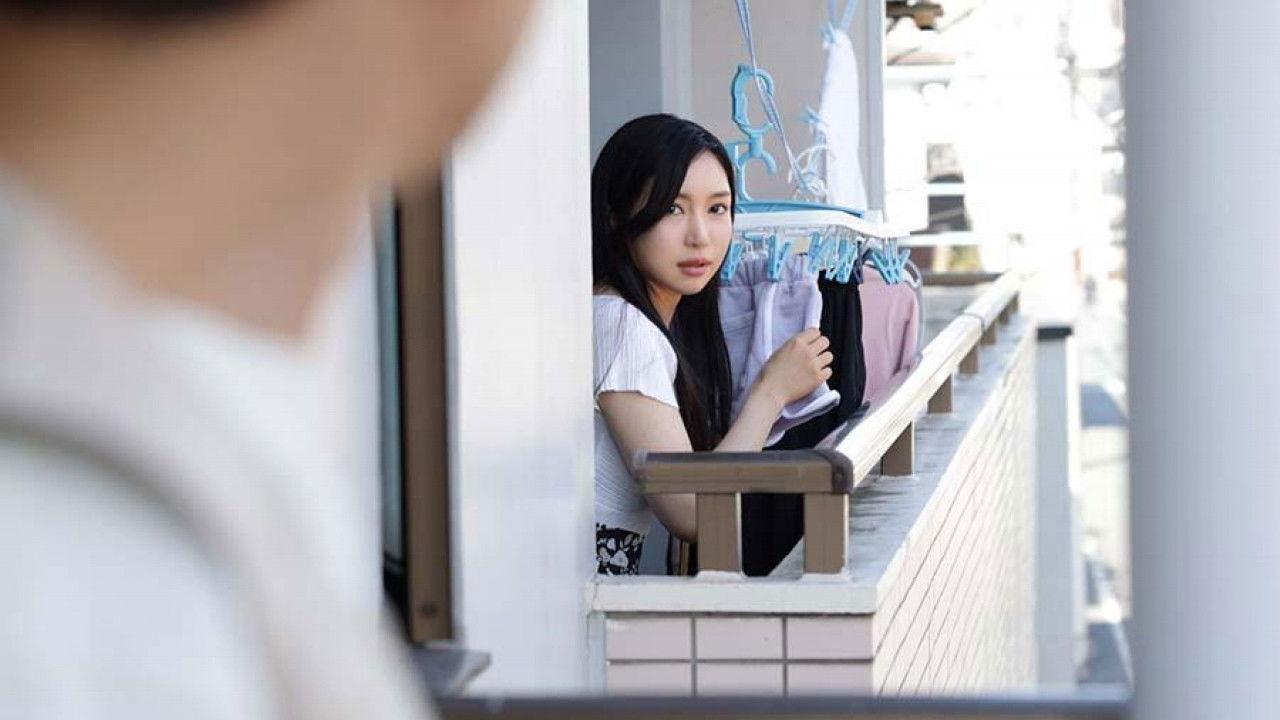 Neighbor Wife Yuko Ono Feels Responsible For My Erection, Due To ger Unconscious Temptation, And Apologizes To Me backdrop