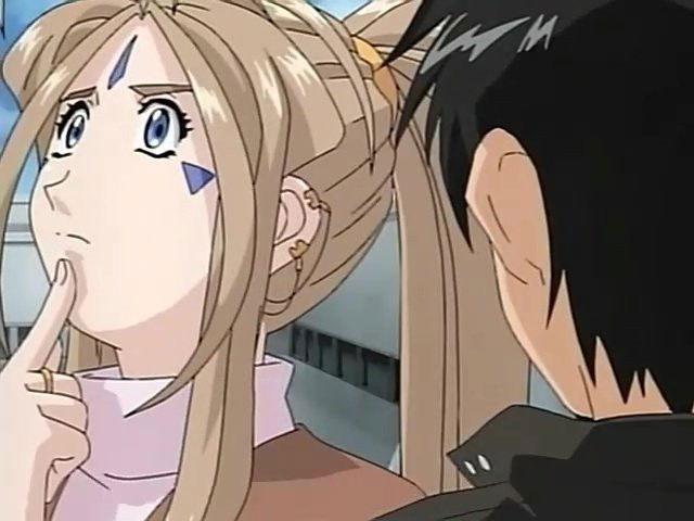 Ah! The Place to Express Your Feelings.