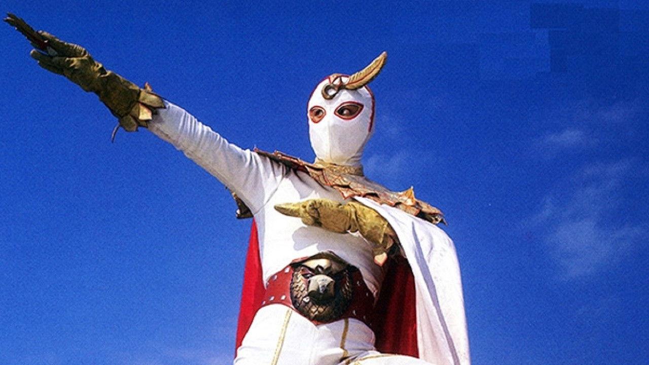 Seigi no Symbol: Condorman backdrop