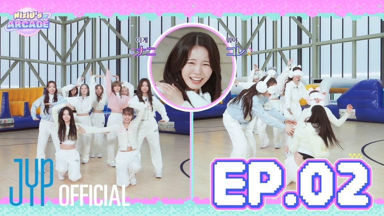 NiziU's ARCADE EP. 2