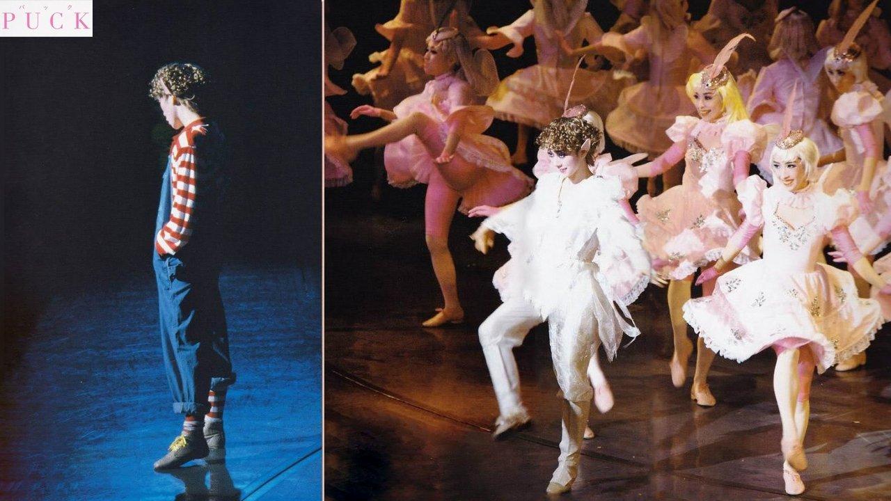 Puck / Memories of You (Moon Troupe, 1992) backdrop