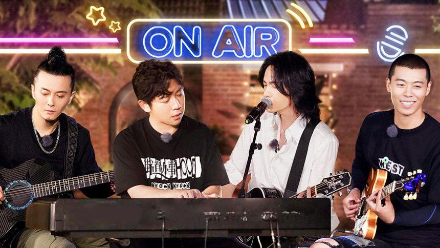 S2 · Summer Get-together EP2