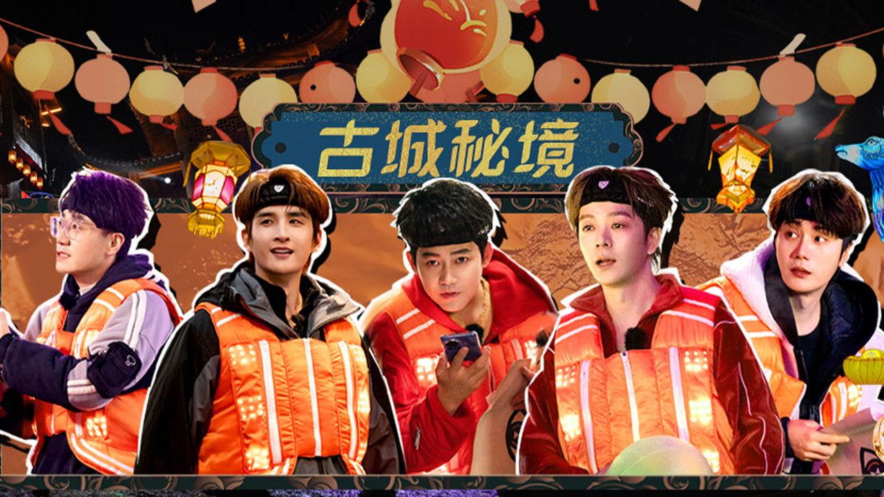 Duel Season Extras Episode 2