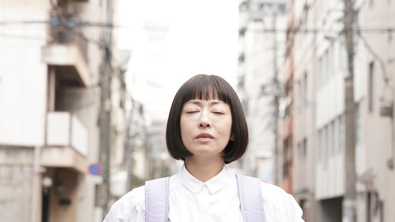 My Sweet Grappa Remedies backdrop