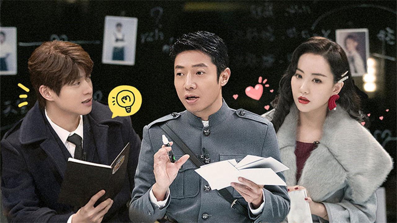 S6 · Advanced Bonus Scene EP11