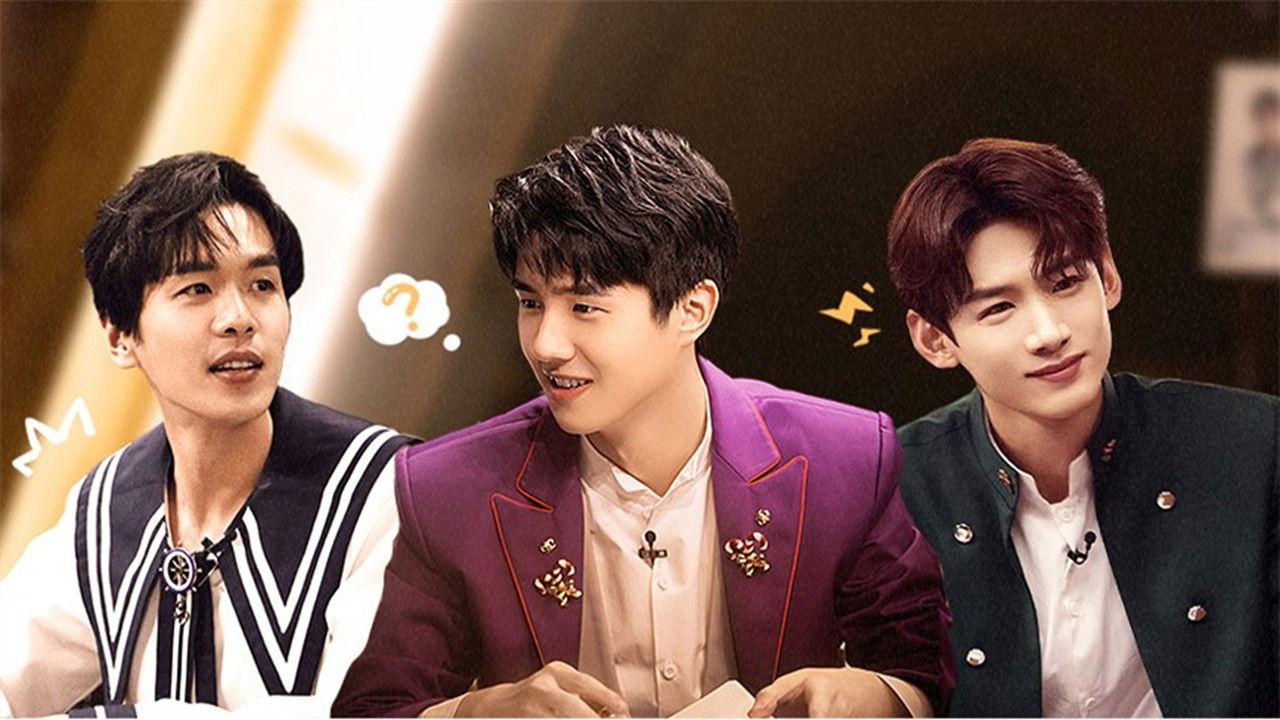 S6 · Advanced Bonus Scene EP1