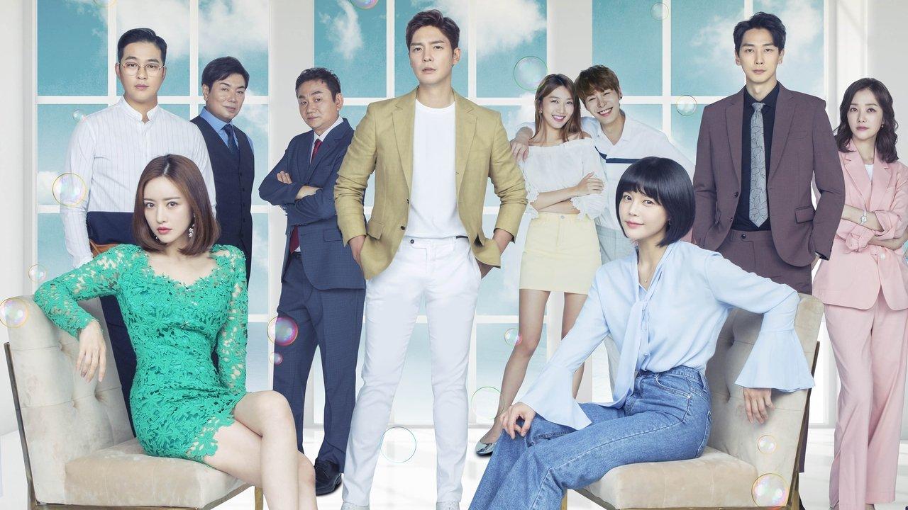 Love To The End backdrop