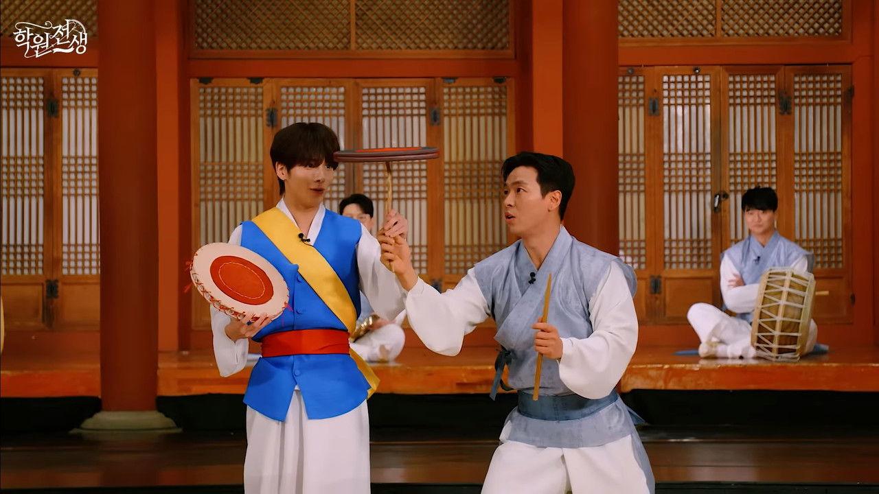 Almost got hit learning Gugak