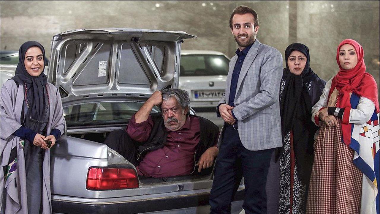 Ba Khaaneman backdrop