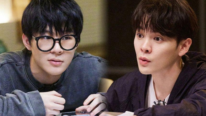 S4 · VIP Bonus Scene EP11