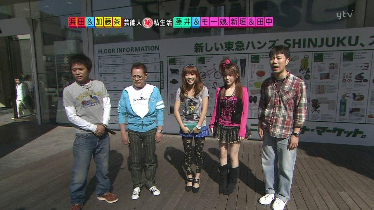 Niigaki Risa & Tanaka Reina