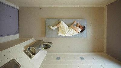 NCR: Not Criminally Responsible