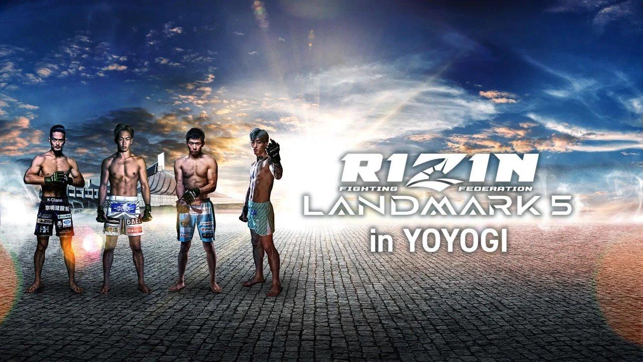 RIZIN LANDMARK 5 in YOYOGI backdrop