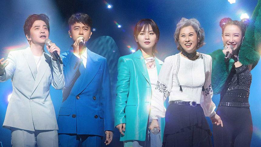 S1 Stage Pure Version EP2