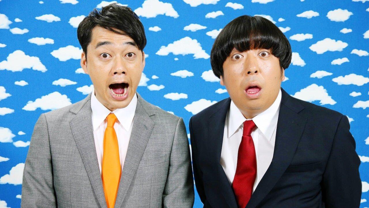 Why did you come to Japan? backdrop