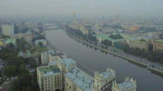 Привидение