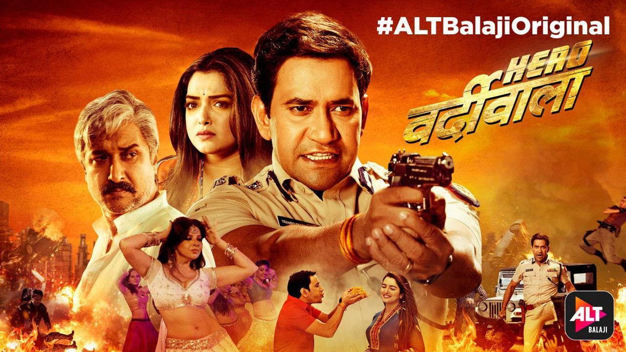 Hero Varrdiwala backdrop