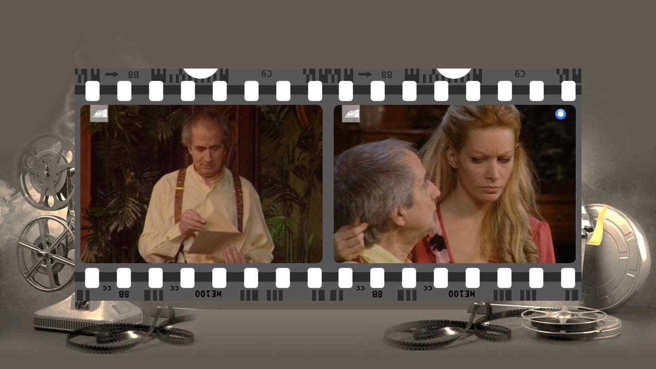 Pos na klepsete tous klironomous sas backdrop