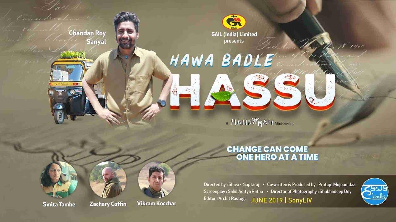 Hawa Badle Hassu backdrop