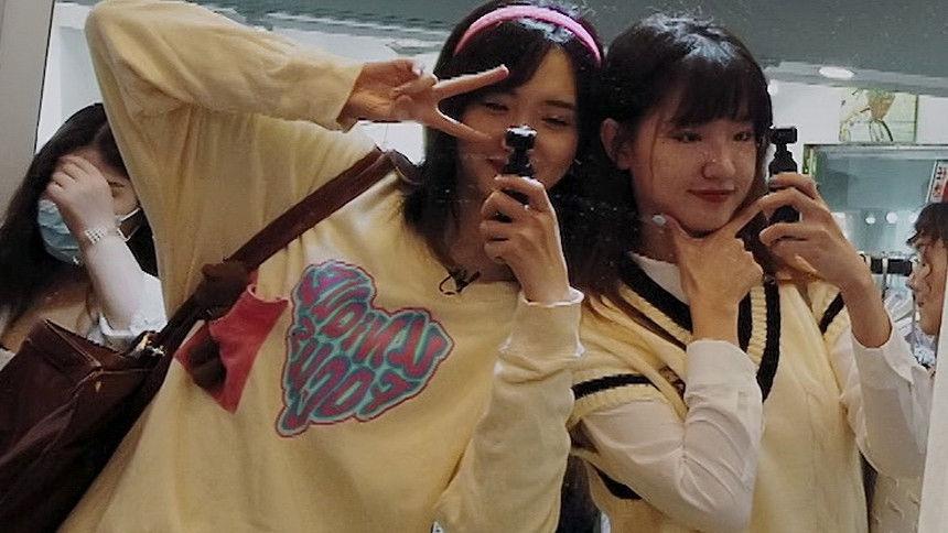 S1 · Newcomers’ Weekend EP7