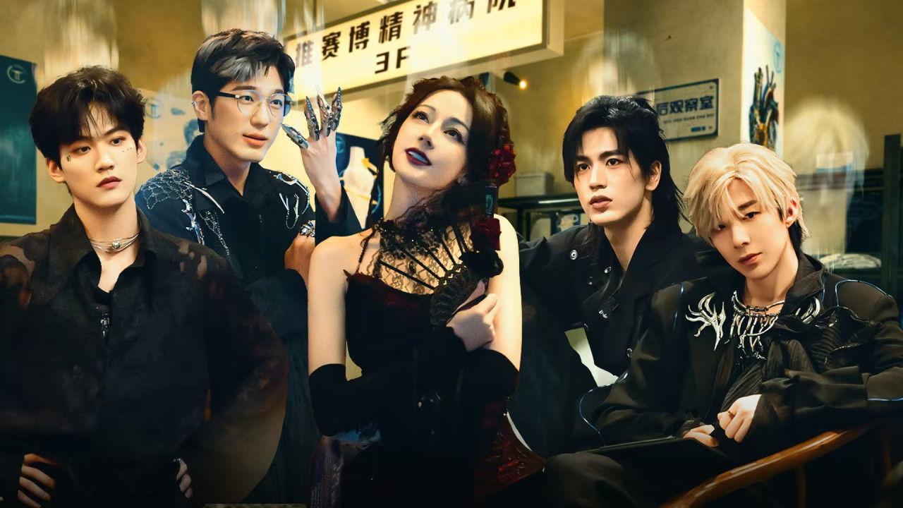 Episode 9 (Part 2): Haunted doll house