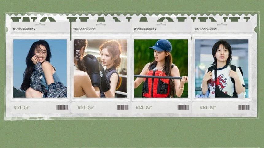 2025 · Extra Version EP3